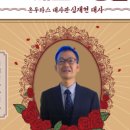 (주)베스트링크 이미지