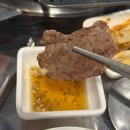 계명공원 | 평택고덕 곱창 찐맛집 태산소곱창 모듬한판 후기