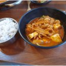 배부장찌개 평택고덕점 이미지