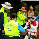 생활 건강 테이핑 이미지