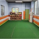 경희대 아이스타 태권도장 이미지