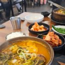 시지고등학교 | 경산 압량읍 뼈해장국 맛집 청진동해장국 경산점