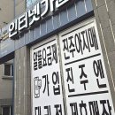 준통신 | 가호통신에서 겪은 눈물 쏙 빼는 KT피해보상 후기 꿀팁 대방출해요!