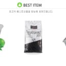 비에스유통 네이버블로그