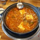 돈해진미 티스토리