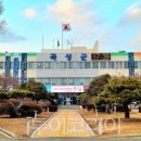 남해사랑중앙펜션 이미지