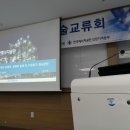 주식회사 서은 이미지