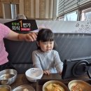 한우1번가 | 순천 해신탕 맛집 순천 한정식 맛집 &#39;순천만외식1번가&#39; 메뉴 가격 한우버섯전골 후기