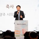 해피누리