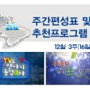 2019-주123 이미지