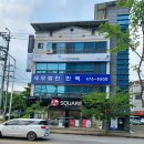 한맥세무회계사무소