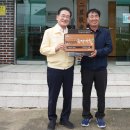 월곡1리마을 이미지