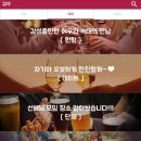 앱케터
