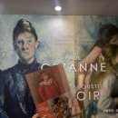 한가람두산(아)경로당 | [미술관 관람] 오랑주리-오르세 미술관 특별전 후기(예술의 전당)