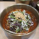 장손족발시흥배곧점 | [배곧 맛집 족발] 8가지 팔도 반찬과 오늘 삶은 족발 팔도만족 배곧점 후기!