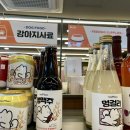 폴리파크 동해점 네이버블로그