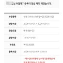 남경회식당 이미지