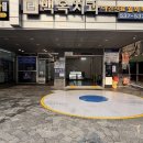 삼하빌딩 이미지