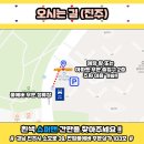 주식회사 한빛네트웍스 네이버블로그