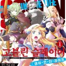 인더라이프