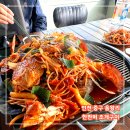 [인천/중구] 마시안해변맛집 &#39;한판떠 조개구이&#39;