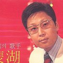 낀장관