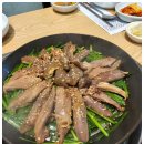 감악산흑염소 이미지