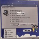홍대방탈출 상상의문 방린이 추천 ‘서울만 가면된다’ 후기