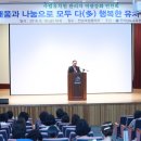행복한유치원 이미지