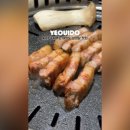 팔만식당 이미지