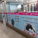 헤어프렌드