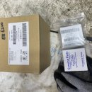 형제보링 이미지