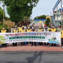 우정회노인회 이미지