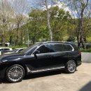 강남대로2길 104 (2) 이미지