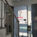 구가네짬뽕 | 도봉동 재활전문 필라테스 / 새늘 필라테스