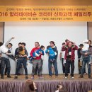 투어패밀리 이미지