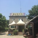 홍능골가든 이미지