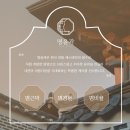 미(美)순환피부