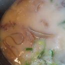 나루터곰탕 이미지