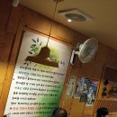 산풀주막 네이버블로그