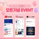 아가파 의원 이미지