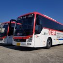 주식회사비티에스 이미지