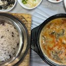 뚜루칡냉면 이미지