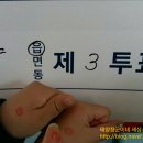 행복한우야지 이미지