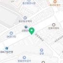 CU 원효대로점 이미지