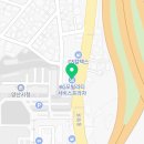 쌍용자동차양산서비스프라자