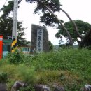 지사면사무소 이미지