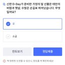 정답은꽃 이미지