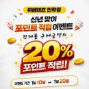 민락본동로 이미지