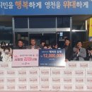청통면행정복지센터 이미지